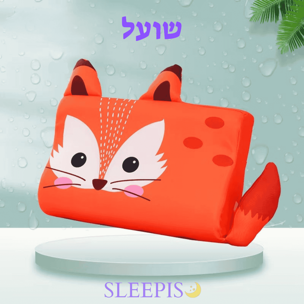 Baby Cooling Bed Pillows for Sleeping Memory Foam Pillows