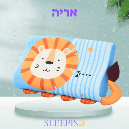 Baby Cooling Bed Pillows for Sleeping Memory Foam Pillows