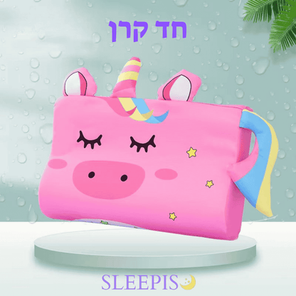 Baby Cooling Bed Pillows for Sleeping Memory Foam Pillows